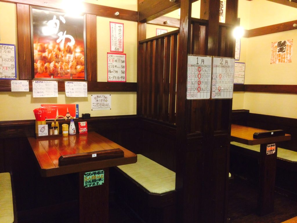 4名様テーブル席