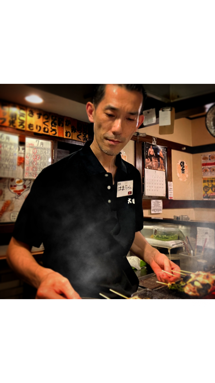 店主 浜田隆吉